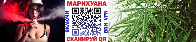 Где купить наркотики Крымск МЕТАМФЕТАМИН  ГАШИШ  Alpha-PVP  Бошки Шишки  Кокаин 