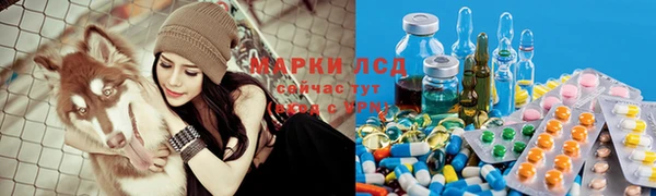 кокаин перу Алексин