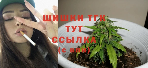 кокаин перу Алексин