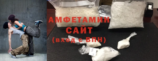 PSILOCYBIN Краснотурьинск