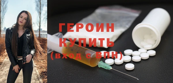 кокаин колумбия Зарайск