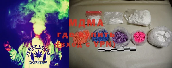 гашик Алзамай