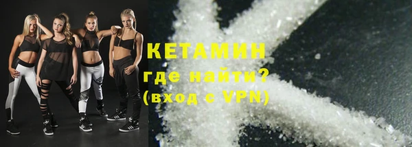 кокаин перу Алексин