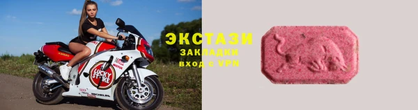 гашик Алзамай