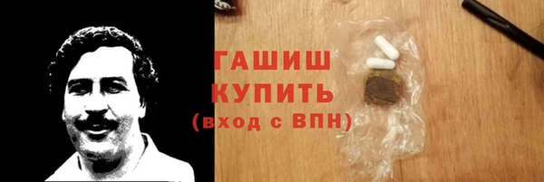 хмурый Алексеевка