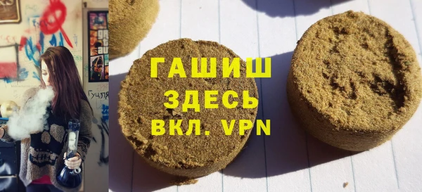 кокаин перу Алексин