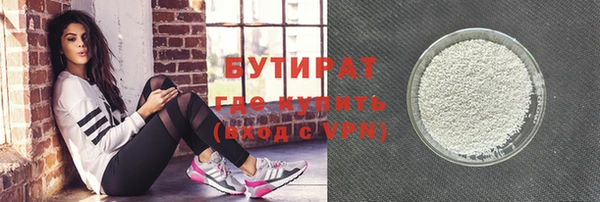 хмурый Алексеевка
