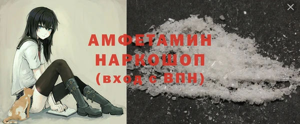 хмурый Алексеевка