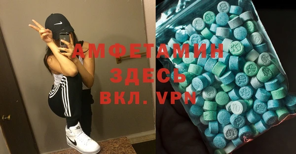 кокаин перу Алексин