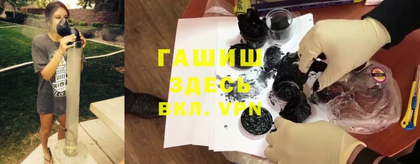 хмурый Алексеевка