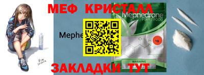 марки lsd Краснодар