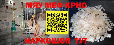 метадон Кумертау