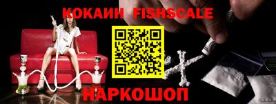 марки lsd Краснодар