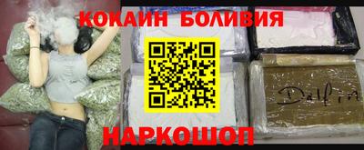 марки lsd Краснодар