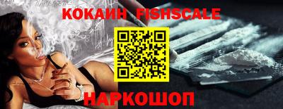 хмурый Краснознаменск