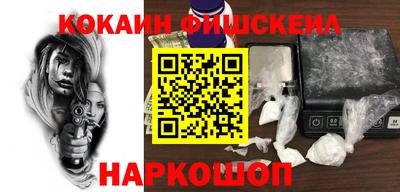 марки lsd Краснодар