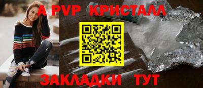 хмурый Краснознаменск