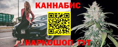 хмурый Краснознаменск