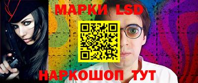 бошки Кунгур