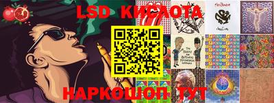 кокс Краснокаменск