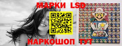 бошки Кунгур