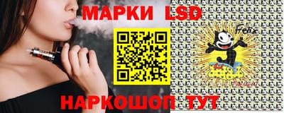 метадон Кумертау