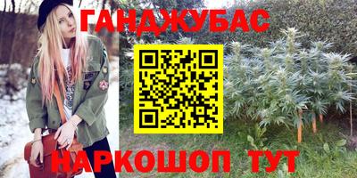 хмурый Краснознаменск