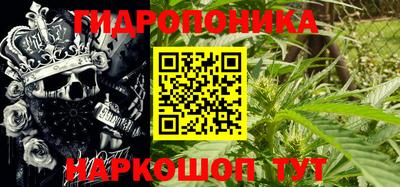 бошки Кунгур