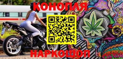 метадон Кумертау