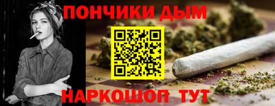 ешки Кулебаки