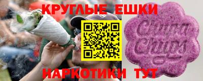 хмурый Краснознаменск