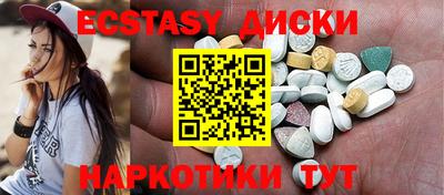 ешки Кулебаки