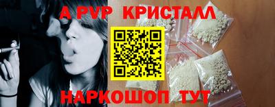 метадон Кумертау