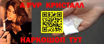 ешки Кулебаки