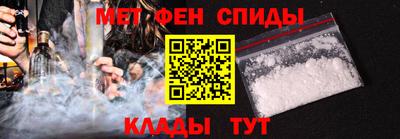 марки lsd Краснодар