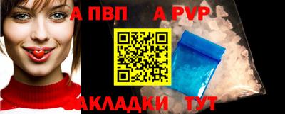 хмурый Краснознаменск
