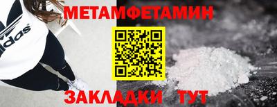 хмурый Краснознаменск