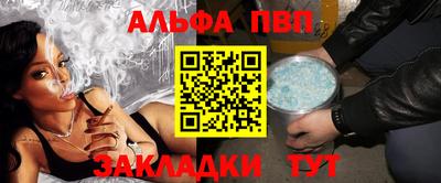 хмурый Краснознаменск
