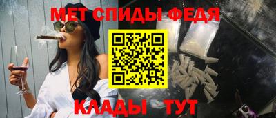 хмурый Краснознаменск