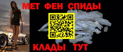 марки lsd Краснодар