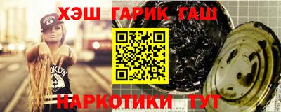хмурый Краснознаменск