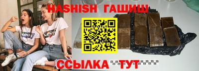 метадон Кумертау
