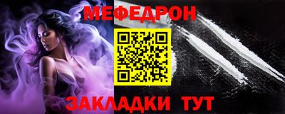 метадон Кумертау