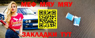 марки lsd Краснодар
