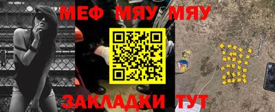 хмурый Краснознаменск