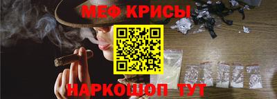 марки lsd Краснодар